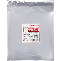 Amazon | OPP袋 テープ付【CD デジパック】横142x縦150+40mm (100枚